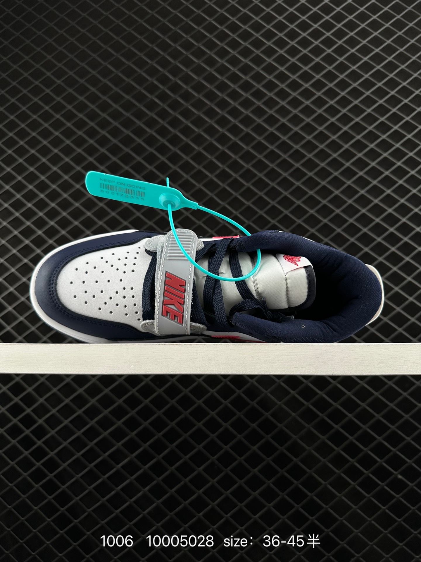 Air Jordan Legacy 312